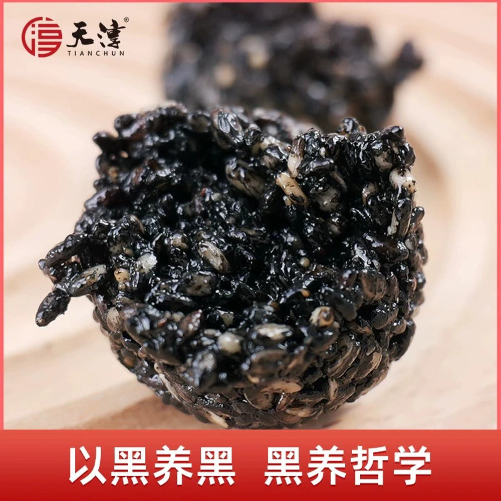 Tianchun-Black-Sesame-Balls---150g-1