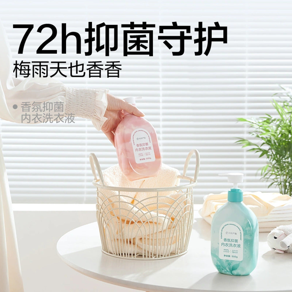 NetEase-Selected-Scented-Antibacterial-Lingerie-Laundry-Detergent---500g-1
