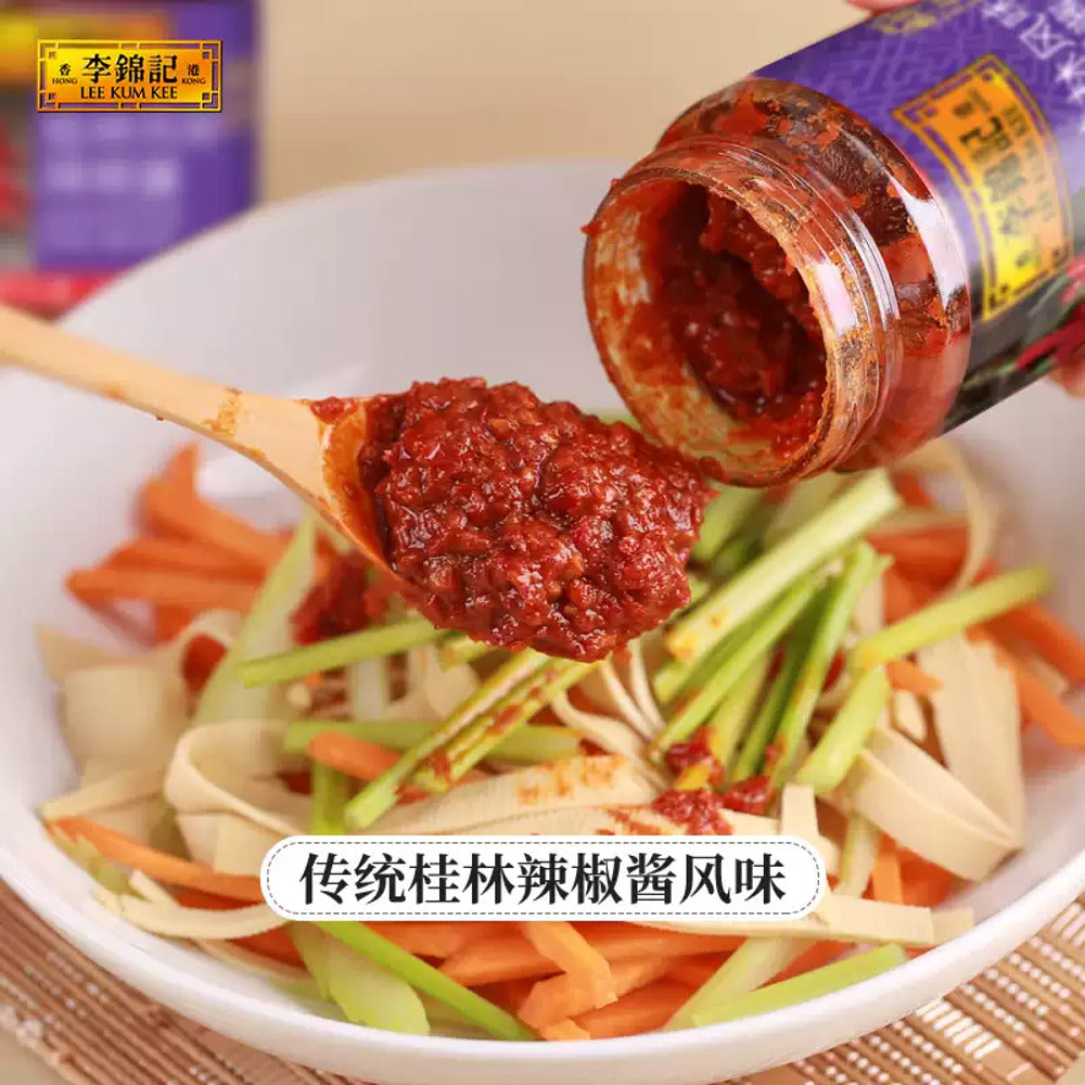 Lee-Kum-Kee-Guilin-Style-Chilli-Sauce-226g---Chinese-Chilli-Paste-for-Stir-Fries-&-Noodles-2