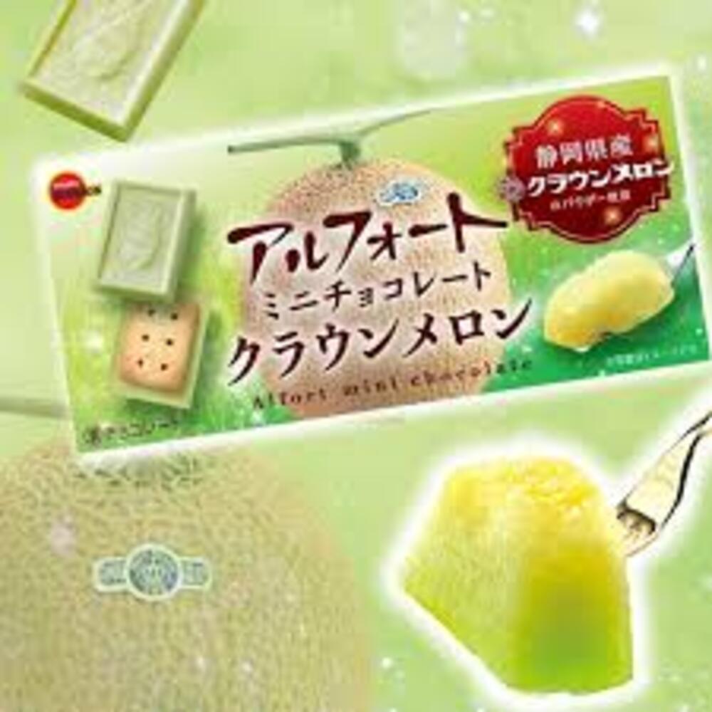 Bourbon-Alfort-Mini-Chocolate-Biscuits-–-Shizuoka-Crown-Melon-60g-(12-Pieces)-2