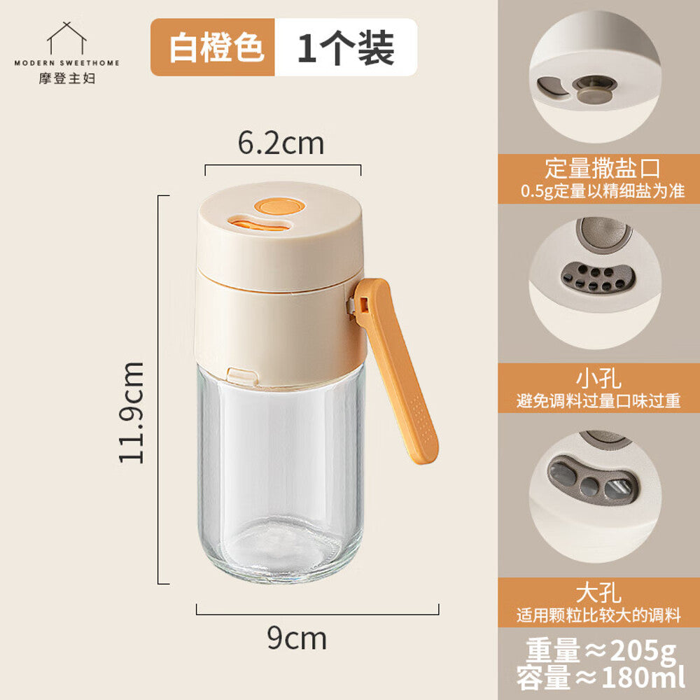 Modern-Housewife-Measured-Salt-Dispenser---White-and-Orange,-180ml-1
