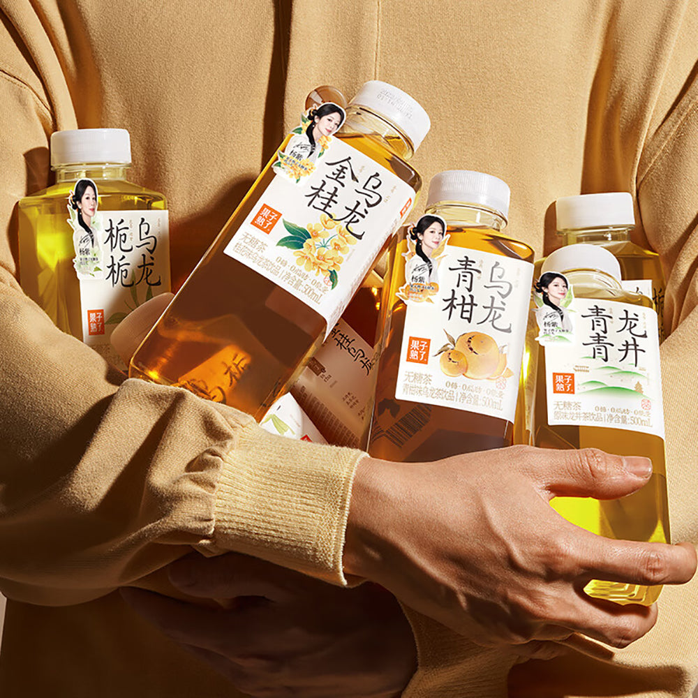 Guozishu-Green-Mandarin-Oolong-Tea-500ml---Pack-of-2-1