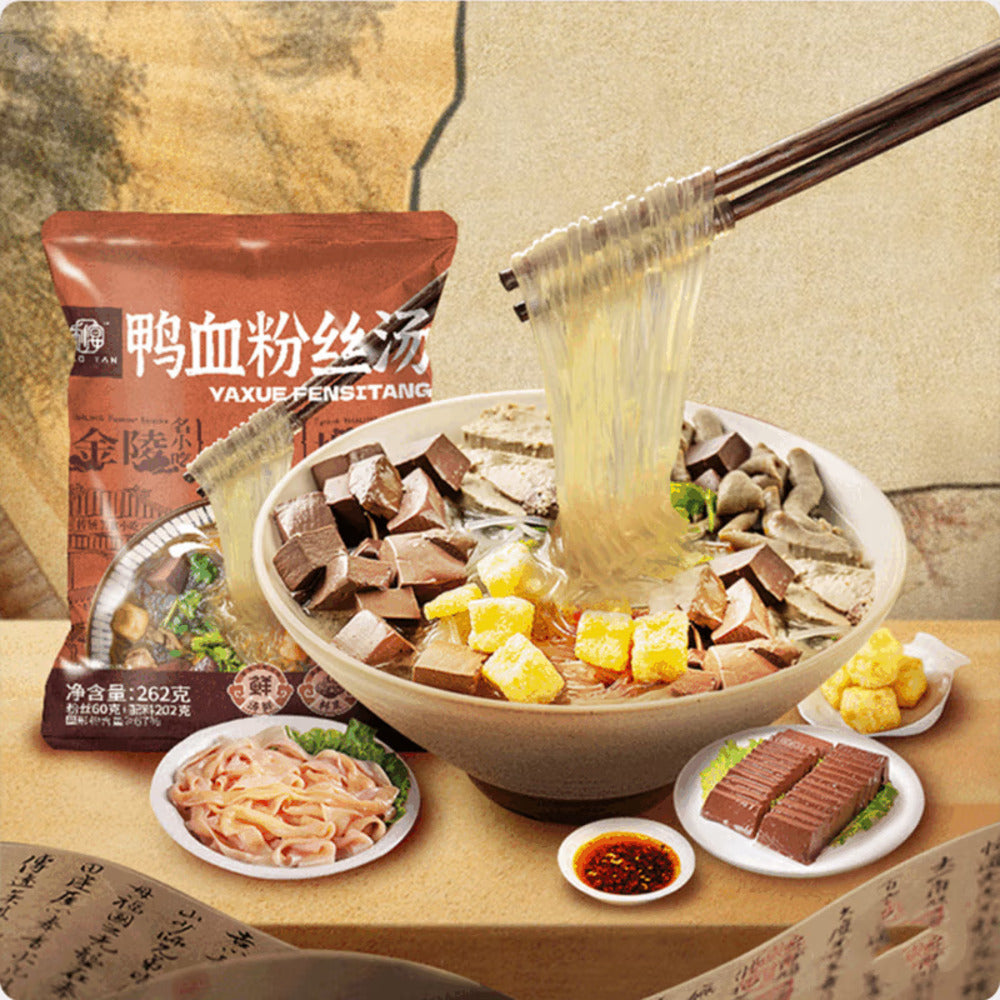 Miaoyan-Nanjing-Duck-Blood-Vermicelli-Soup-(Flavour)-262g-x-5-–-Limited-Import-2