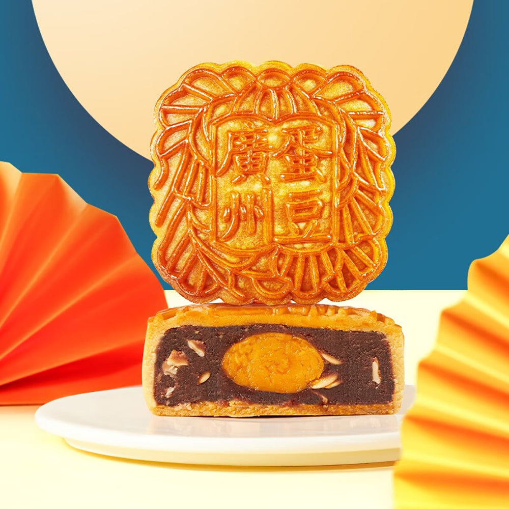 Likoufu-Guangzhou-Restaurant-Fortune-Moon-Cantonese-Mooncakes-8pcs-922.5g-1