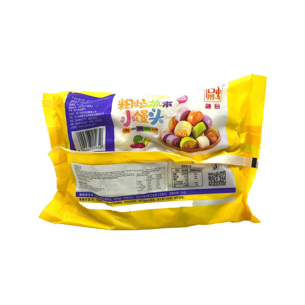 rongchu-frozen-whole-grain-vegetable-mini-mantou-assorted-360g-chinese-mini-steamed-buns-2