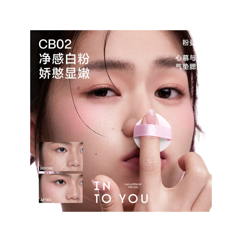 INTO-YOU-Air-Cushion-Blush-#CB01-Spring-Apricot---3.2g-2