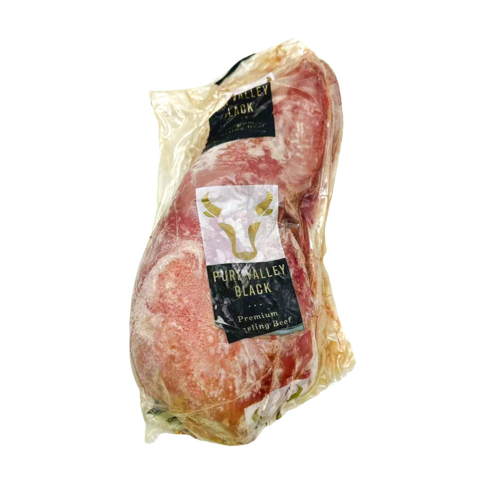 Pure-Valley-Black-Frozen-Beef-Tongue---1.4-1.6kg-1