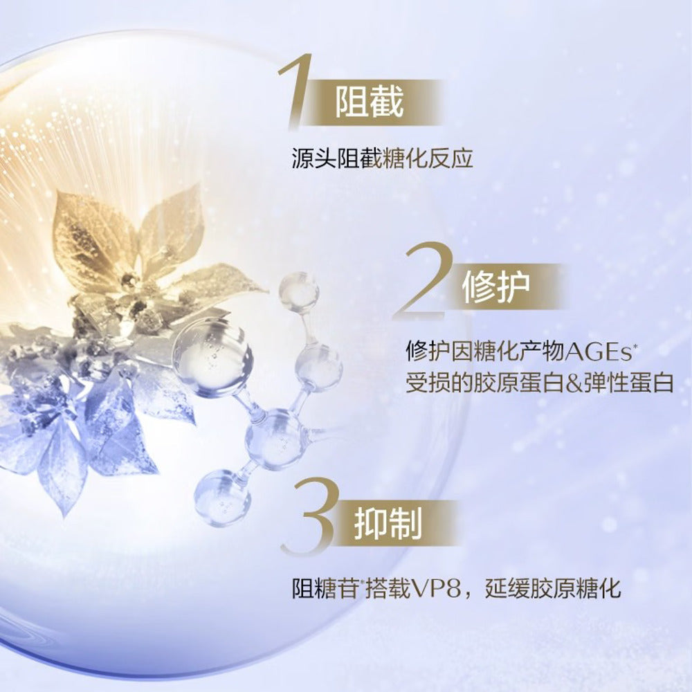 shiseido-vital-perfection-uplifting-and-firming-advanced-cream-soft-japan-edition-50g-2