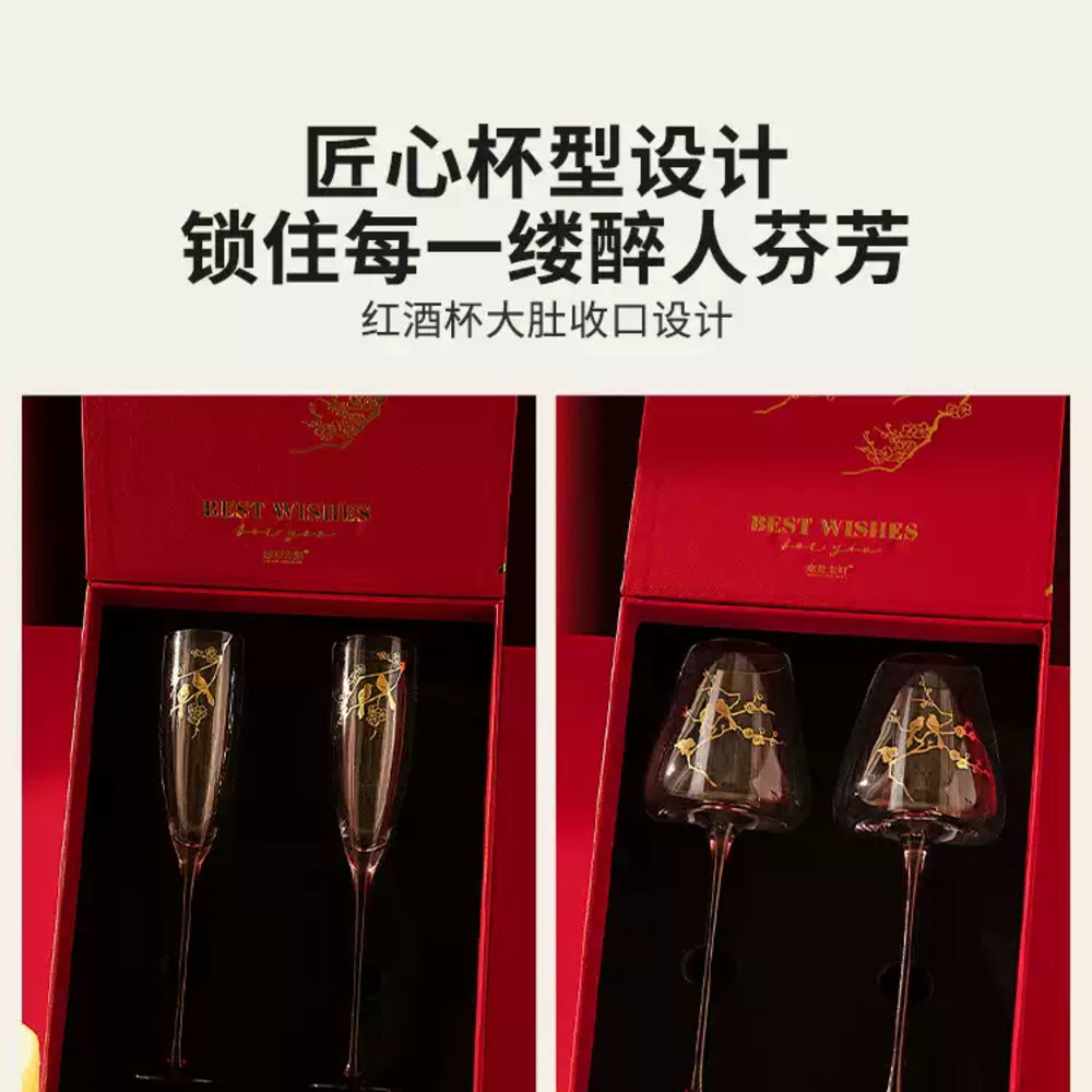 Modern-Housewife-Designer-Champagne-Flute-Gift-Set-–-2-Glasses,-150-ml-Each-–-Bridal-Toasting-Glasses-2