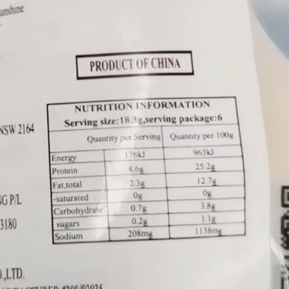 Xiang-Zuiba-Spicy-Chicken-Feet-110g-1