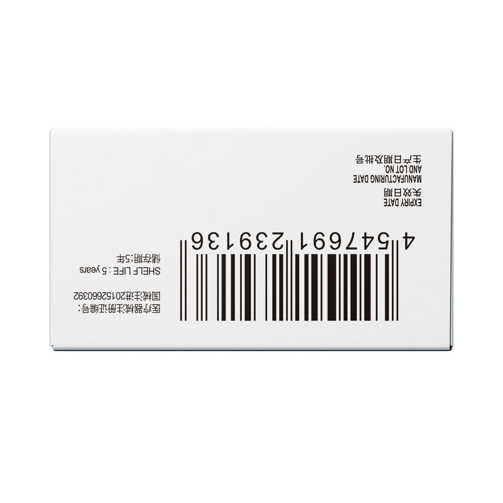 Okamoto-Skinless-Skin-Purity-Condoms---10-Pieces---Natural-Rubber-Latex-2