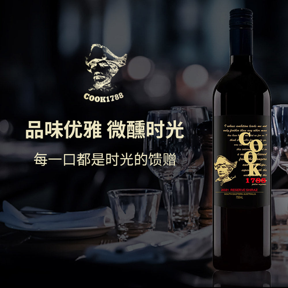 Cook1788-Reserve-Shiraz-Red-Wine-2021---14%-750ml--1