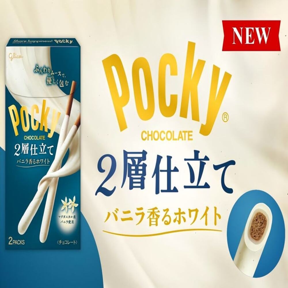 Glico-Pocky-Condensed-Milk-Vanilla-Biscuit-Sticks---85g-2