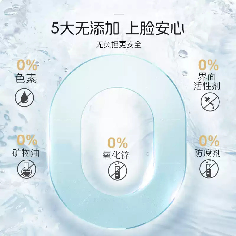 Excel-Protective-UV-Essence-SPF50+-PA++++-60g---Bergamot-Scent---Lightweight-Face-Sunscreen-2