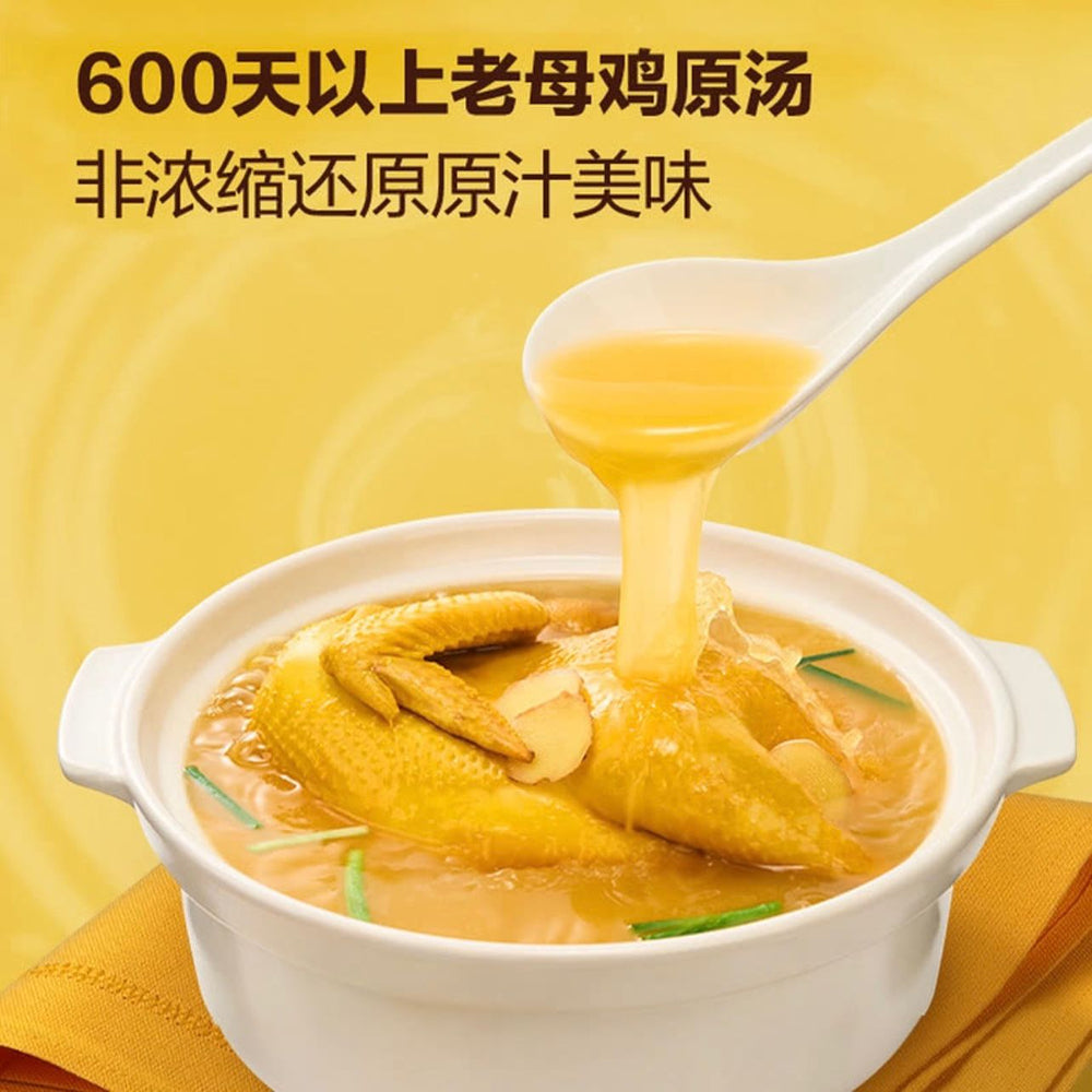 white-truffle-chicken-drumstick-noodle-soup-598g-5-packs-limited-import-2