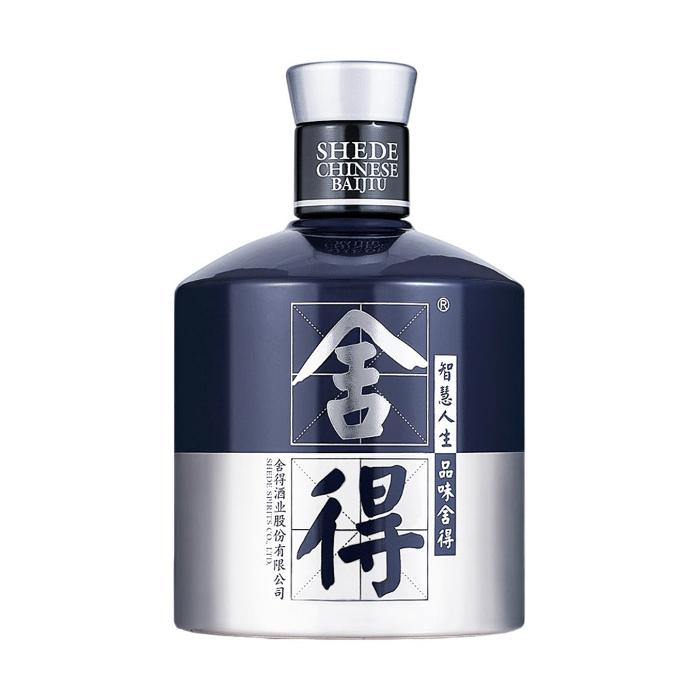 Shede-Milan-Fashion-Art-Edition-Baijiu-52%---500ml-1