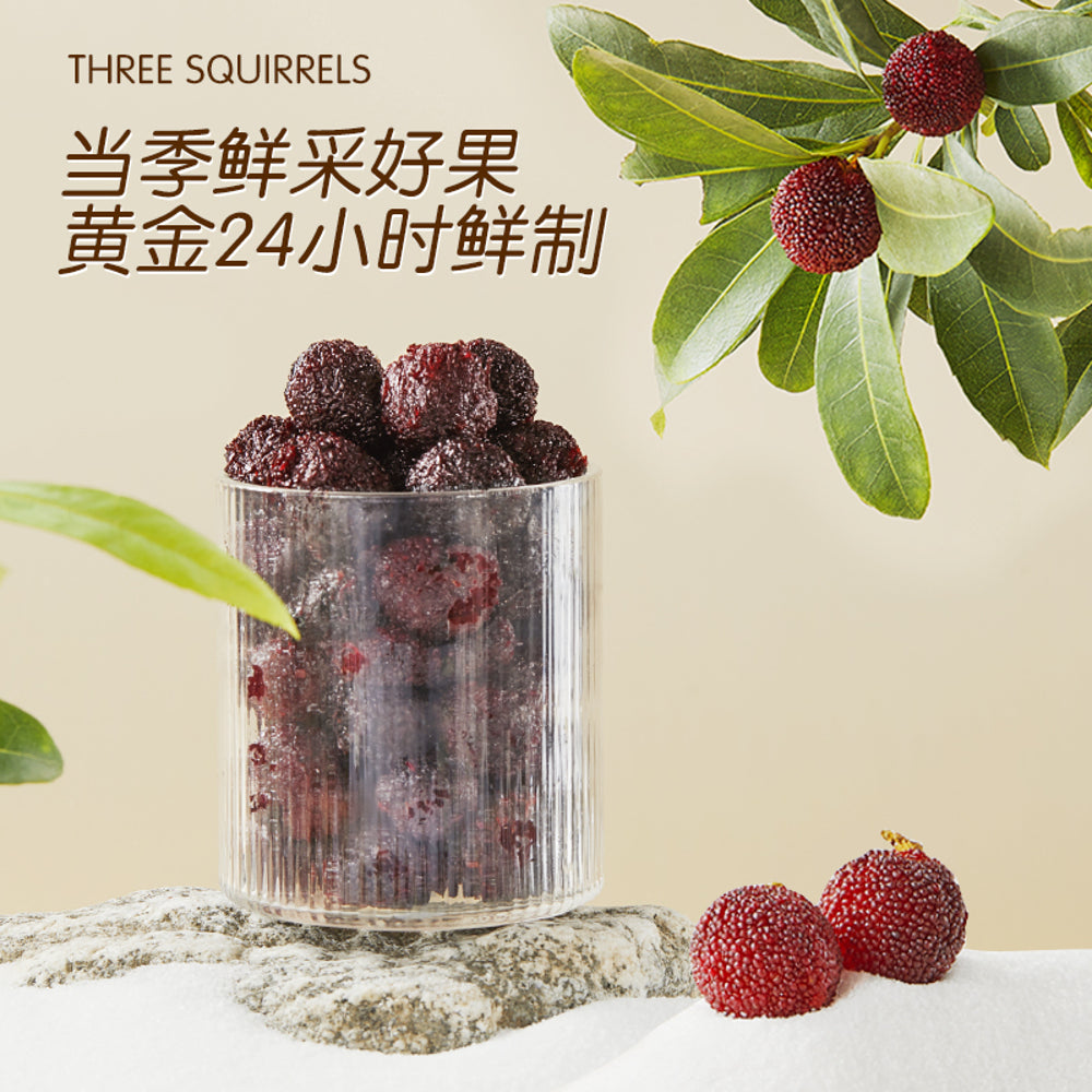 three-squirrels-frost-blossom-bayberry-138g-candied-dried-bayberry-snack-2