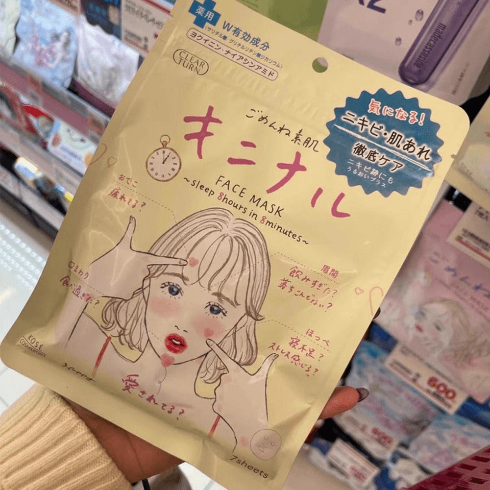 Kose-Cosmeport-Clear-Turn-Acne-Care-Sheet-Mask-–-7-Sheets-2