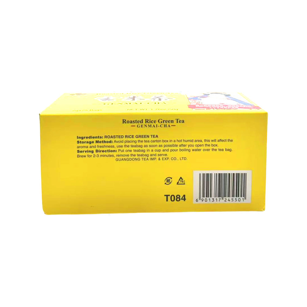 Golden-Sail-Genmaicha-Roasted-Rice-Green-Tea---25-Bags,-50g--1