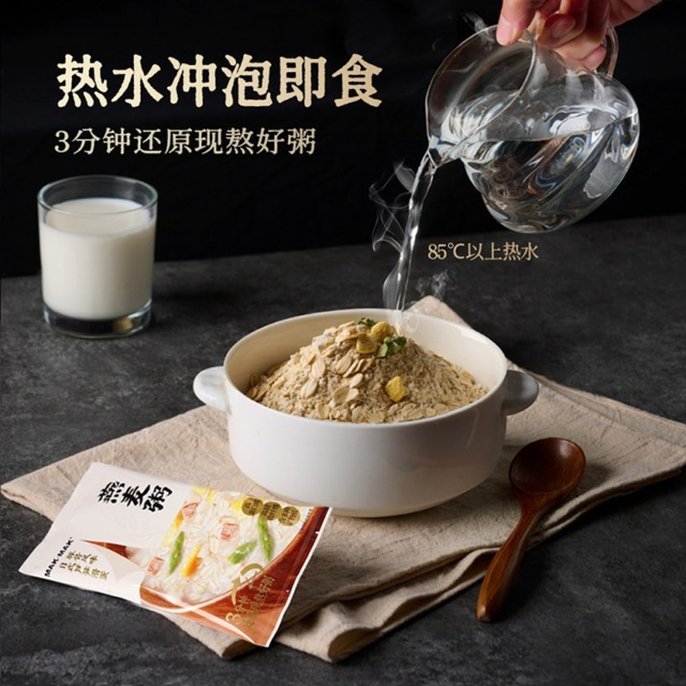 MAK&MAK-Japanese-Aloe-Vera-Egg-and-Tonkotsu-Flavored-Oatmeal---Box-of-30-Servings,-1.2kg-1