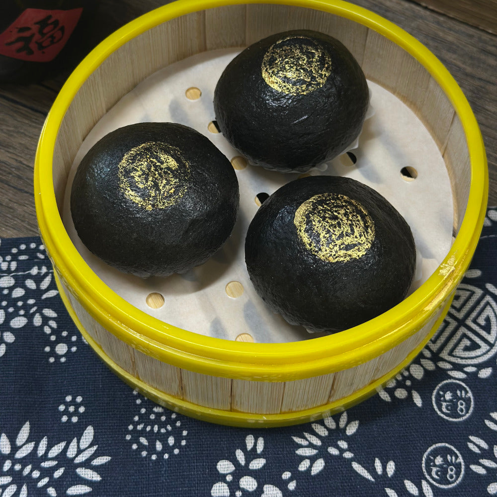 Fengcai-Lou-Black-Gold-Salted-Egg-Lava-Custard-Buns-–-Frozen-Dim-Sum,-4-Pieces-2