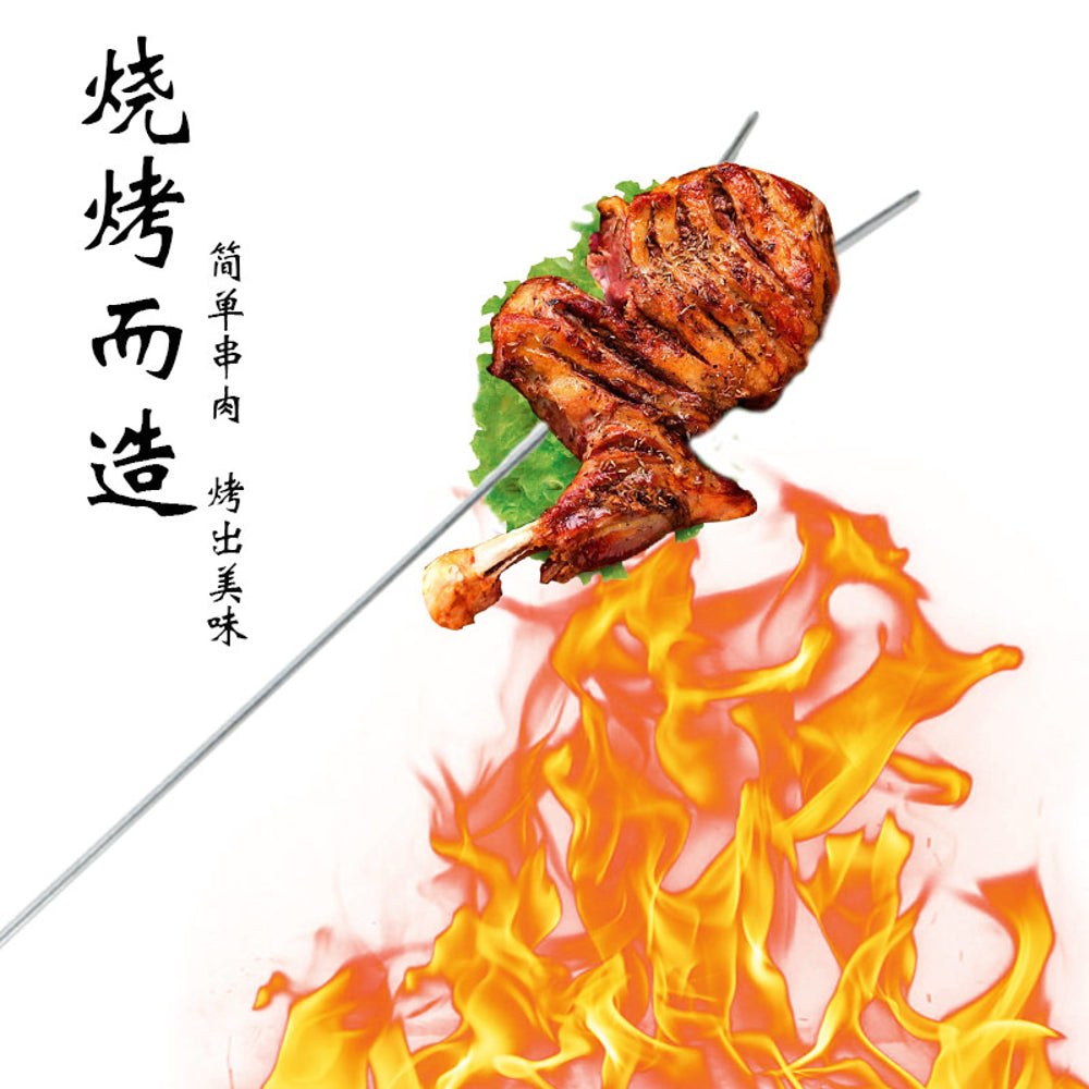 Barbecue Skewers - Set of 3-1