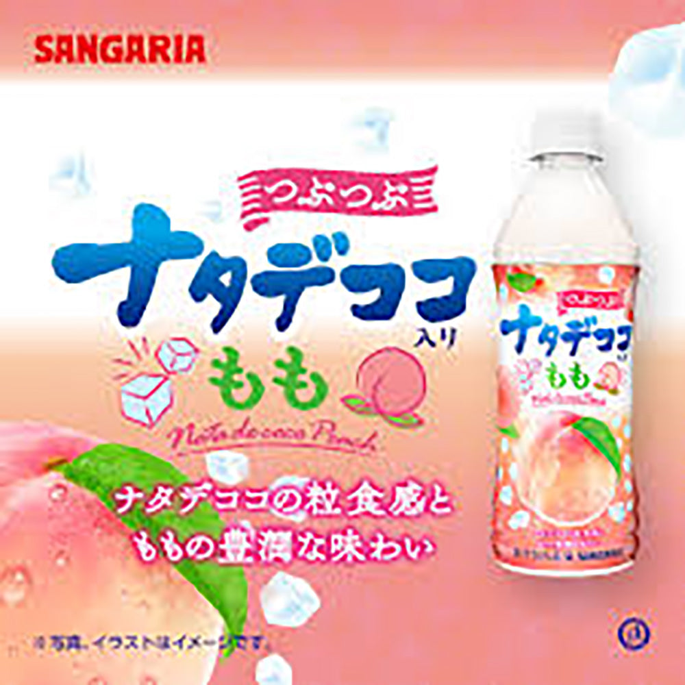 Sangaria-Nata-de-Coco-White-Peach-Juice-Drink-with-Coconut-Jelly-Bits-–-500ml-2