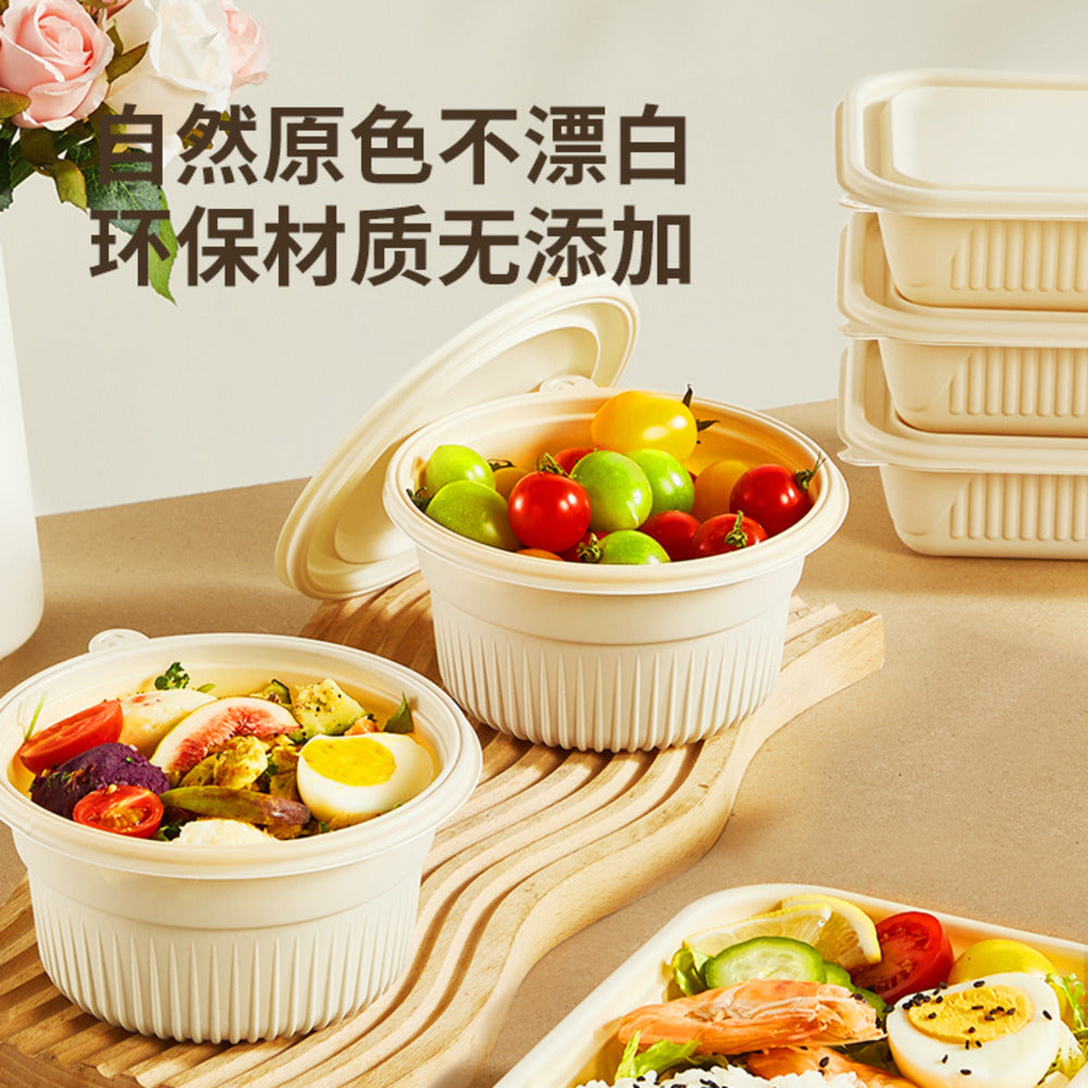 Cooker-King-Compostable-Corn-Starch-Round-Takeaway-Bowls-with-Lids-750-ml-–-Pack-of-20---Eco-Friendly-Disposable-Food-Containers-2