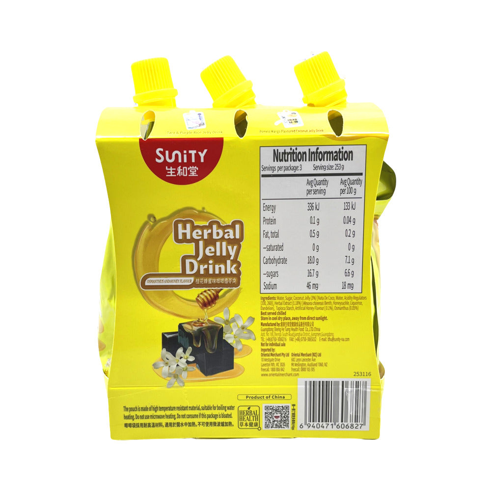 Sunity-Osmanthus-&-Honey-Flavored-Herbal-Jelly-Drink---759g-(3-x-253g)-2