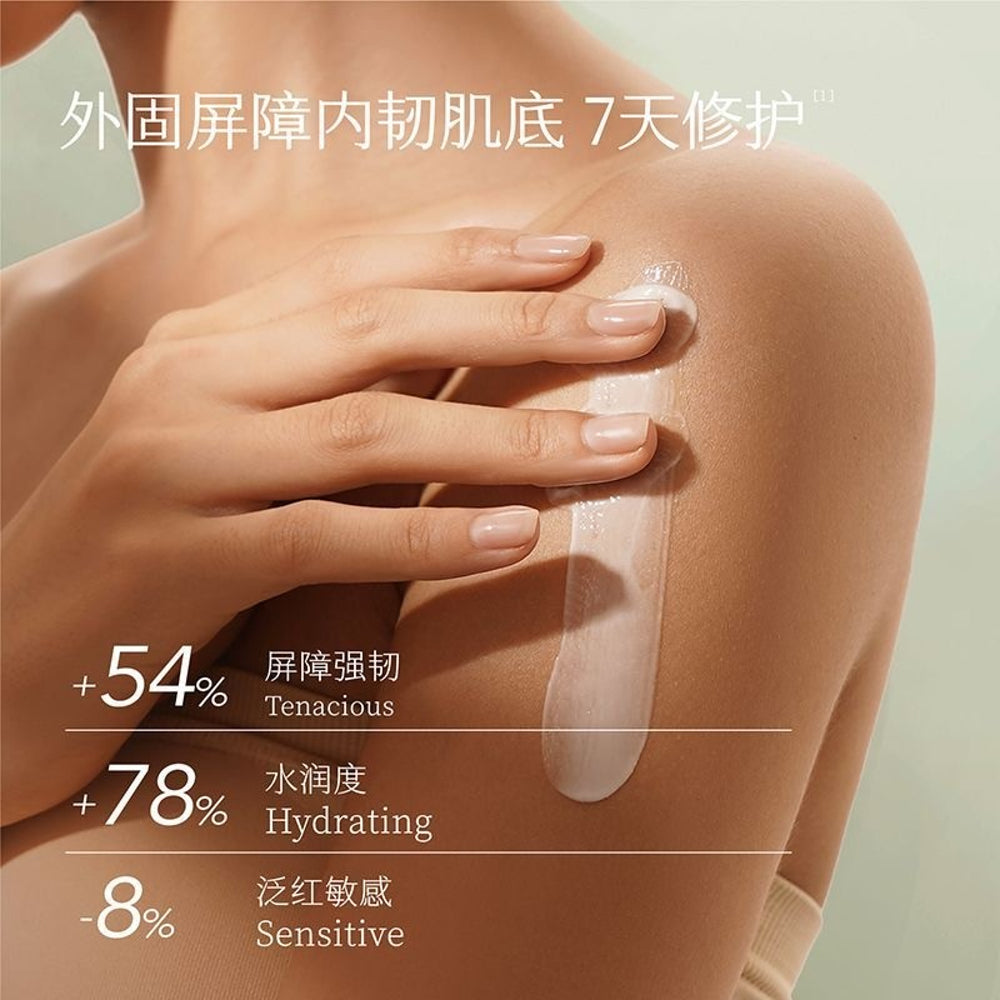 Half-Acre-Flower-Field-Serene-Valley-Essential-Oil-Fragrance-Body-Lotion---250ml-2