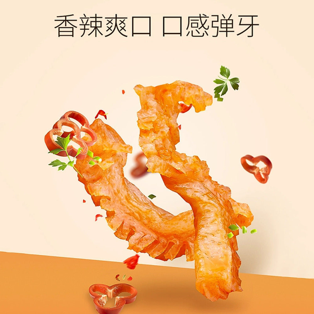 Jinzai-Hi-Konjac-Spicy-Sichuan-Flavor---62g-1