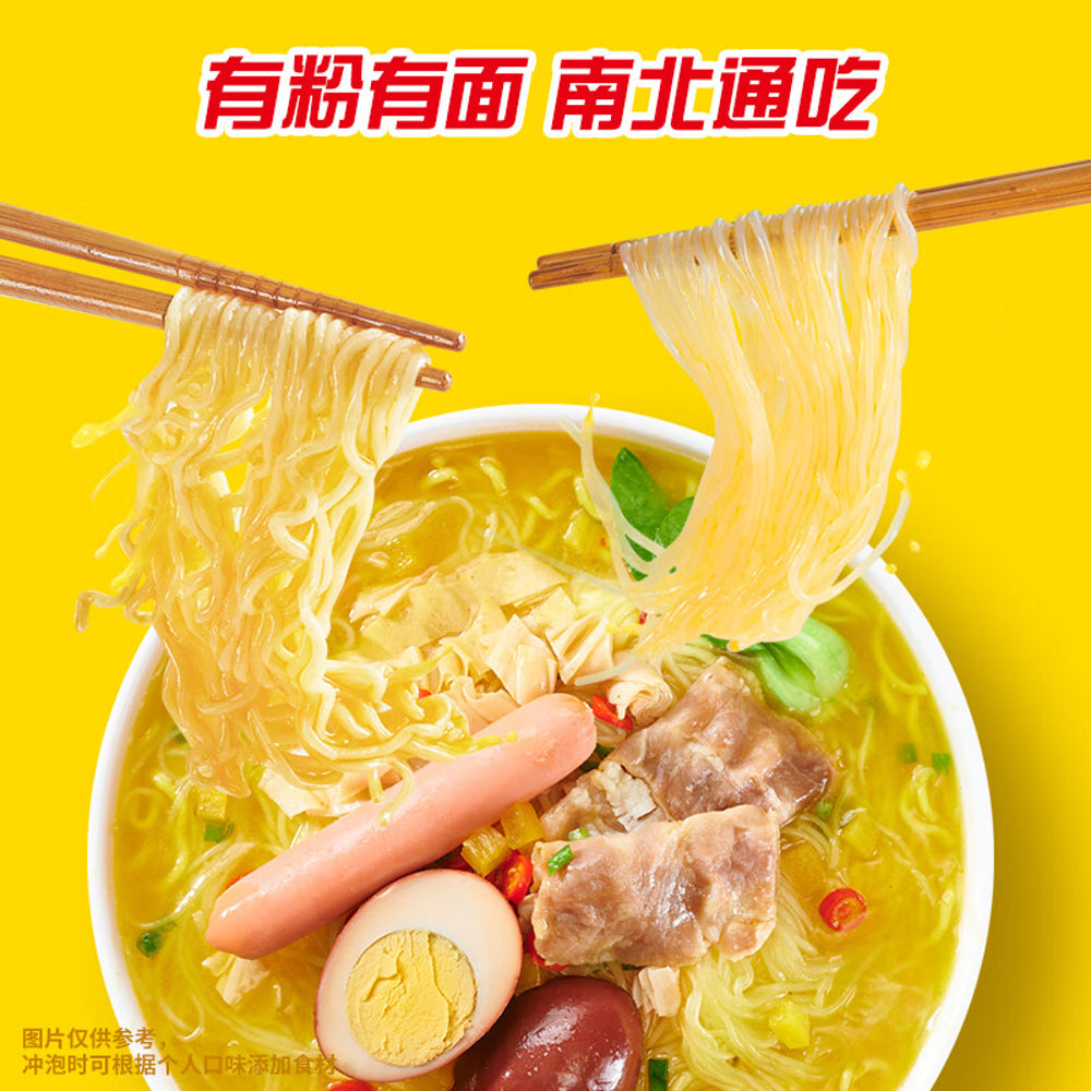 Uni-President-Fun-Mian-Egg-&-Sausage-Cup-Noodles-–-Golden-Beef-Soup-Flavour-180g-2