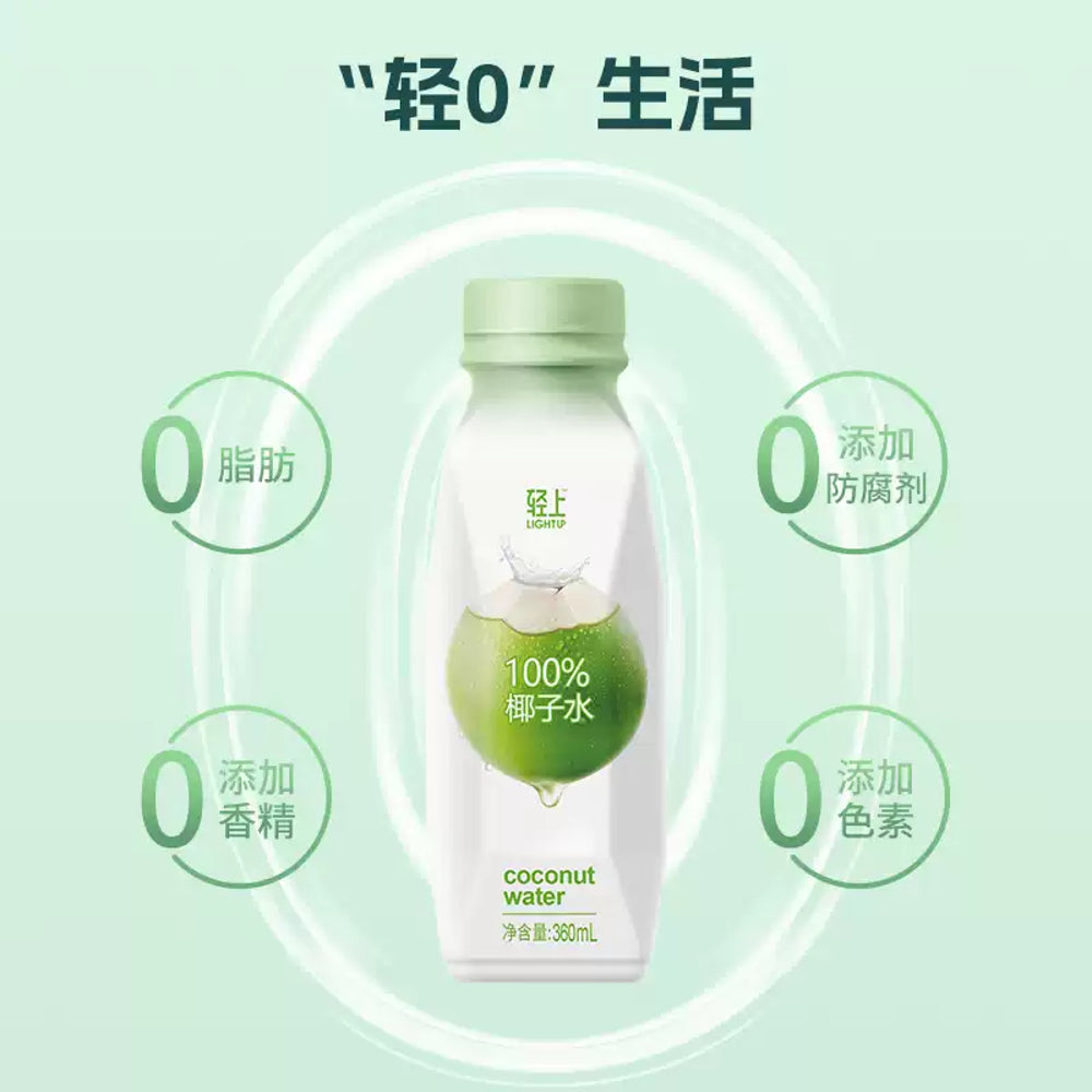 LightUp-100%-Coconut-Water---360ml-2