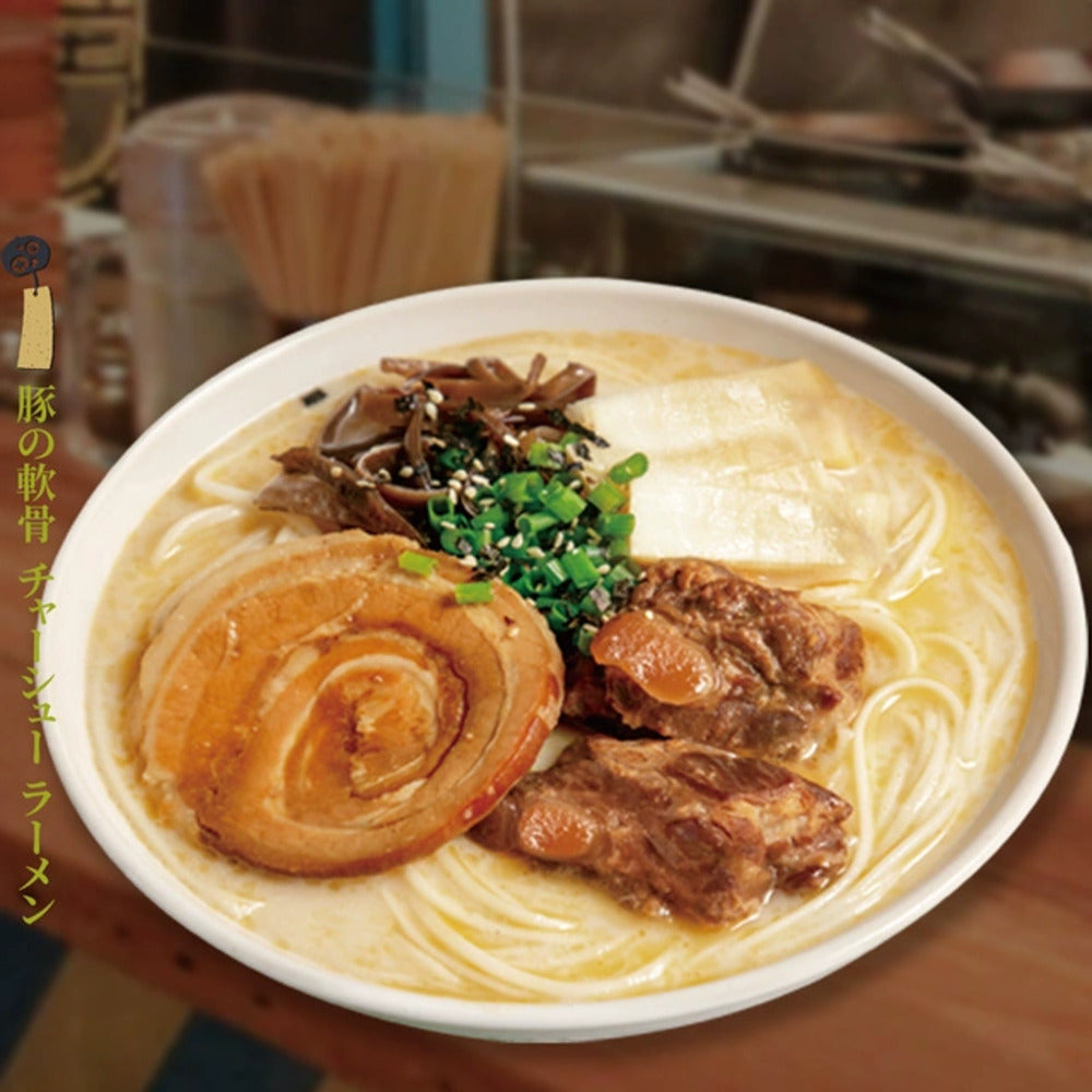 Liang-Gong-Fang-Pork-Soft-Bone-Chashu-Tonkotsu-Ramen---6-Packs,-1.5144kg-1