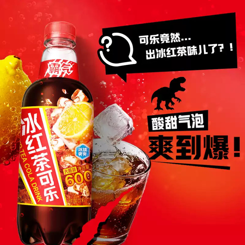 Genki-Forest-Iced-Black-Tea-Cola-–-600ml-x-15-Bottles---Sparkling-Tea-Cola-2