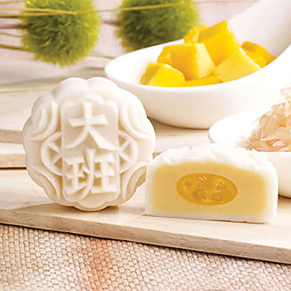 Taipan-Mini-Snowy-Moon-Cake-with-Mango,-Pomelo,-and-Mung-Bean-Paste---2-Pieces,-110g-1