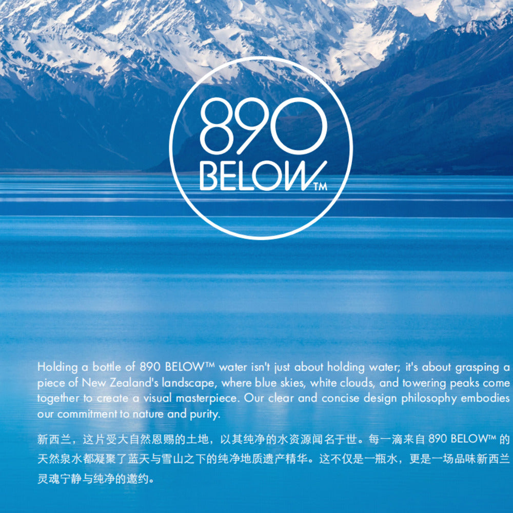 890-Below-New-Zealand-Natural-Glacial-Water-350ml-x-24---Bottled-Water-24-Pack-2