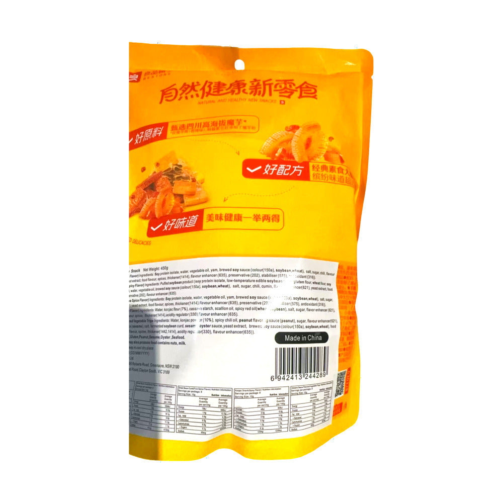 bestore-spicy-braised-assorted-snack-pack-450g-chinese-spicy-marinated-snack-platter-2