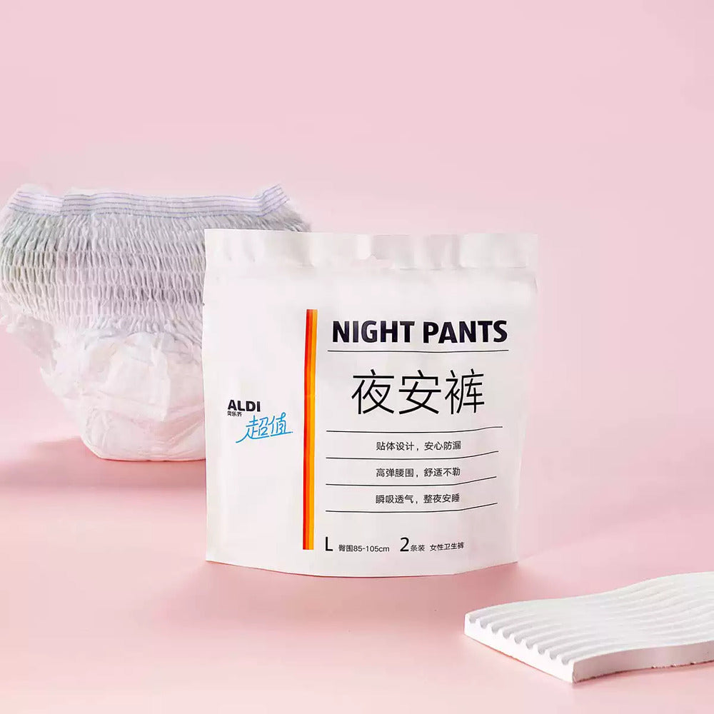 ALDI-Night-Pants-L-(Waist-85–105-cm)-–-2-Pieces-–-Limited-Import---Disposable-Overnight-Period-Underwear-2