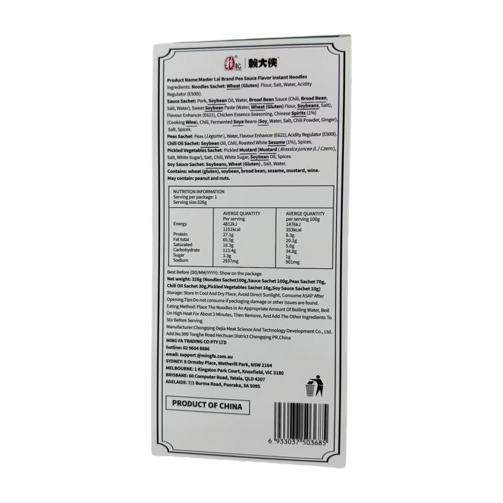 Master-Lai-Pea-Sauce-Flavor-Instant-Noodles---326g--1