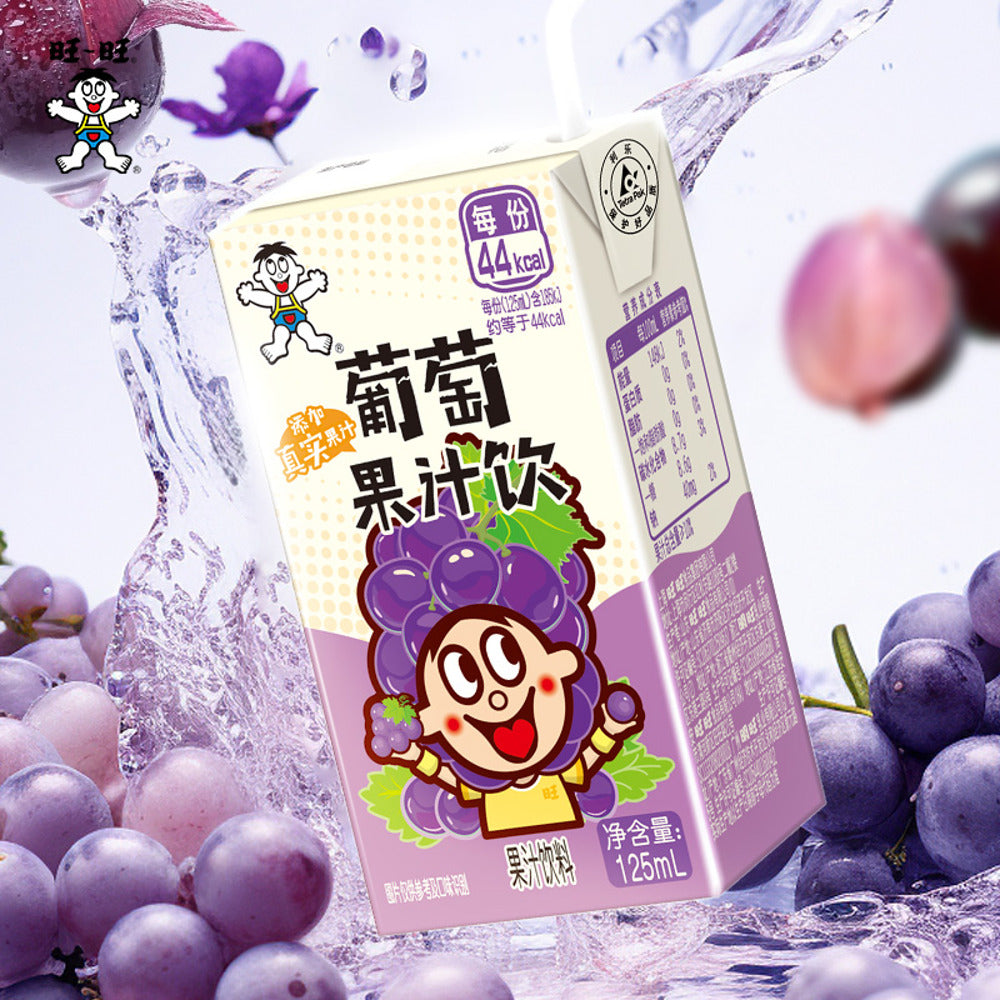 Want-Want-Grape-Juice-Drink-125ml-x-4-Pack---Kids-Juice-Boxes-2