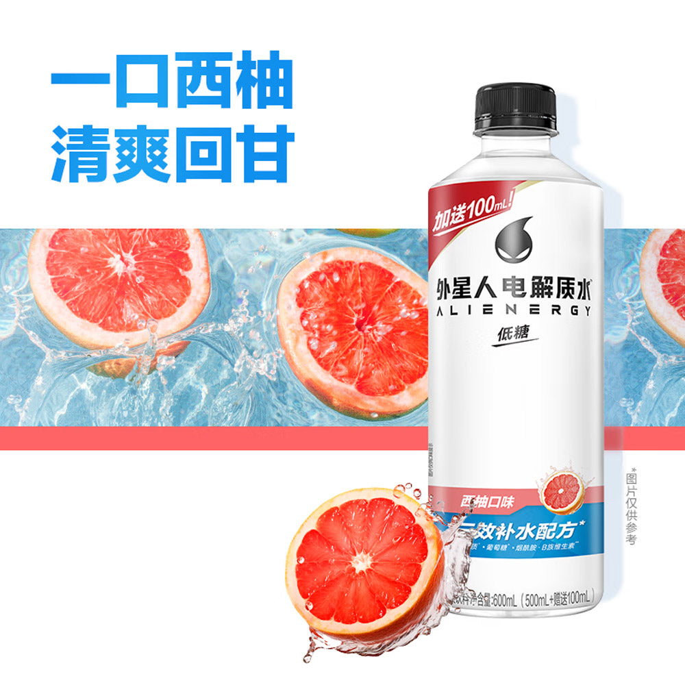 Alienergy-Electrolyte-Water-Grapefruit-Flavor---600ml-1