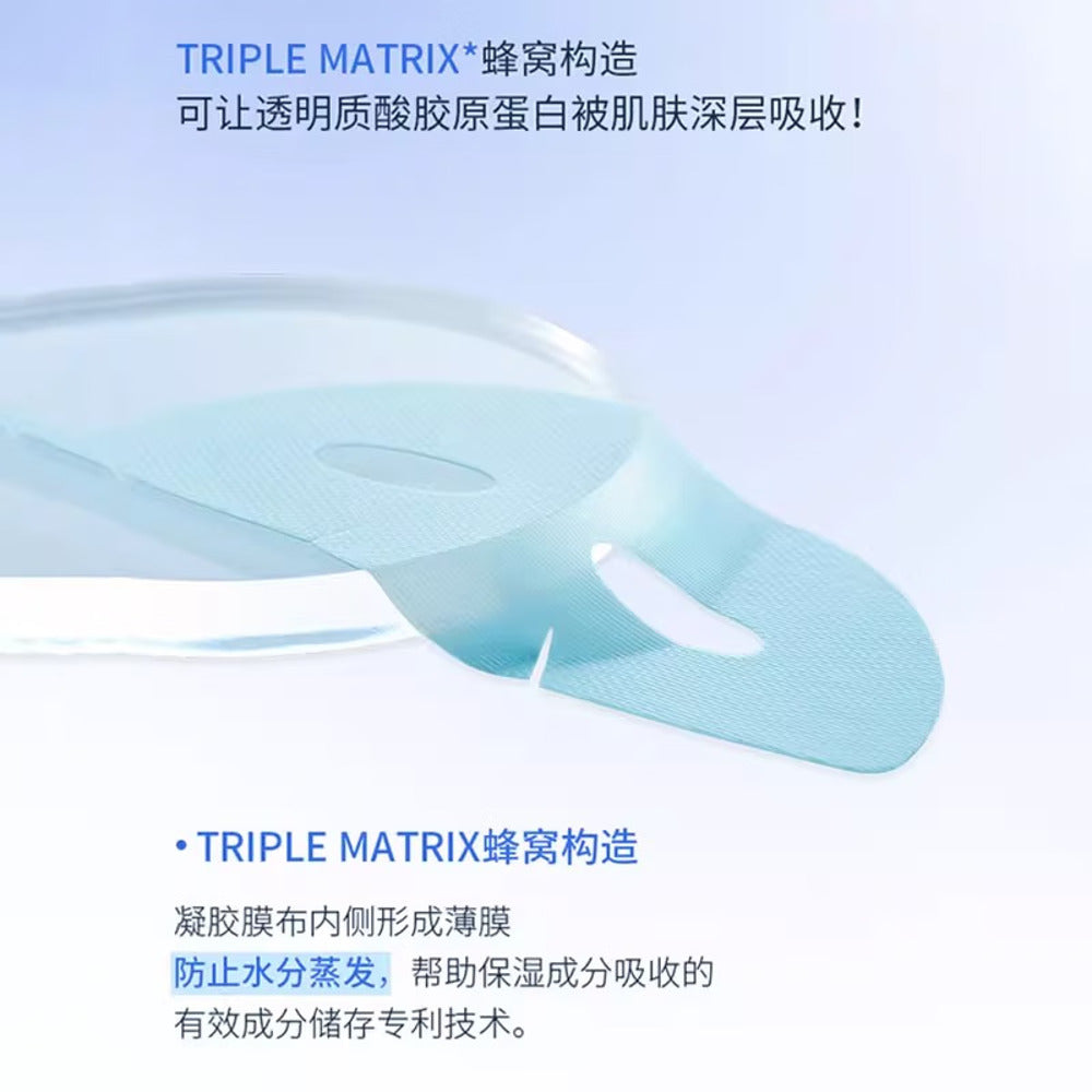 dermafix-hyal-collagen-hydrating-sheet-masks-8-sheets-2