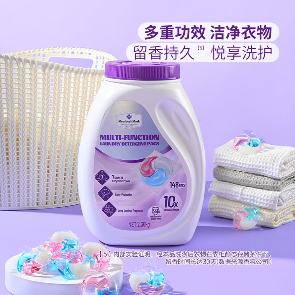 Member's-Mark-Multi-Function-Laundry-Detergent-Pods-–-Sunlit-Tea-Scent-(148-Pacs,-2.36-kg)-2