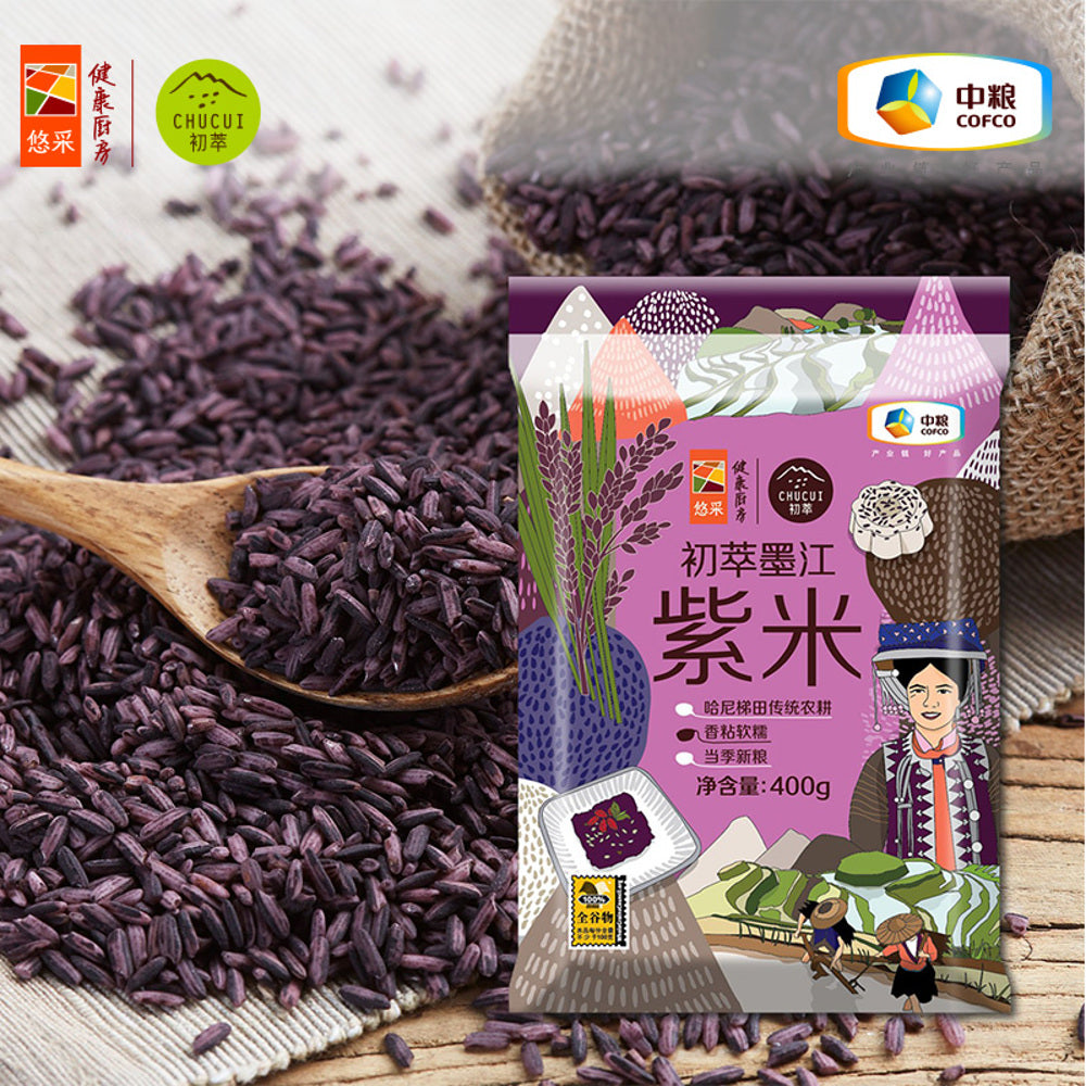 COFCO-Chucui-Mojiang-Purple-Rice-400g---Black-Glutinous-Rice-2