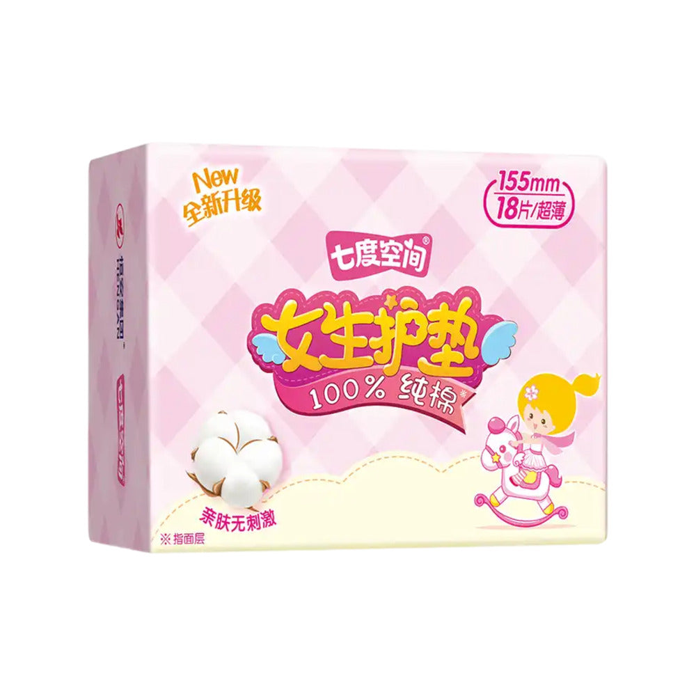 Space-7-Cotton-Panty-Liners---18-Pieces,-155mm-1