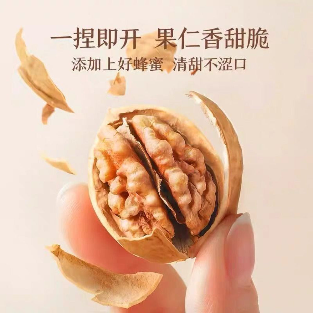 Three-Squirrels-Milk-Flavoured-Roasted-Walnuts-150g-2