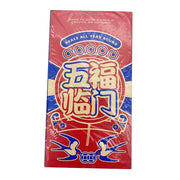 Thực phẩm châu Á ở Sydney | Mua online tại Umall at UMall Australia