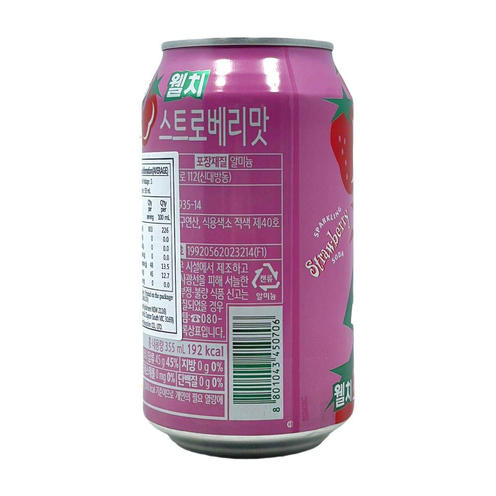 Welch's-Strawberry-Soda-355ml---Korean-Can-2