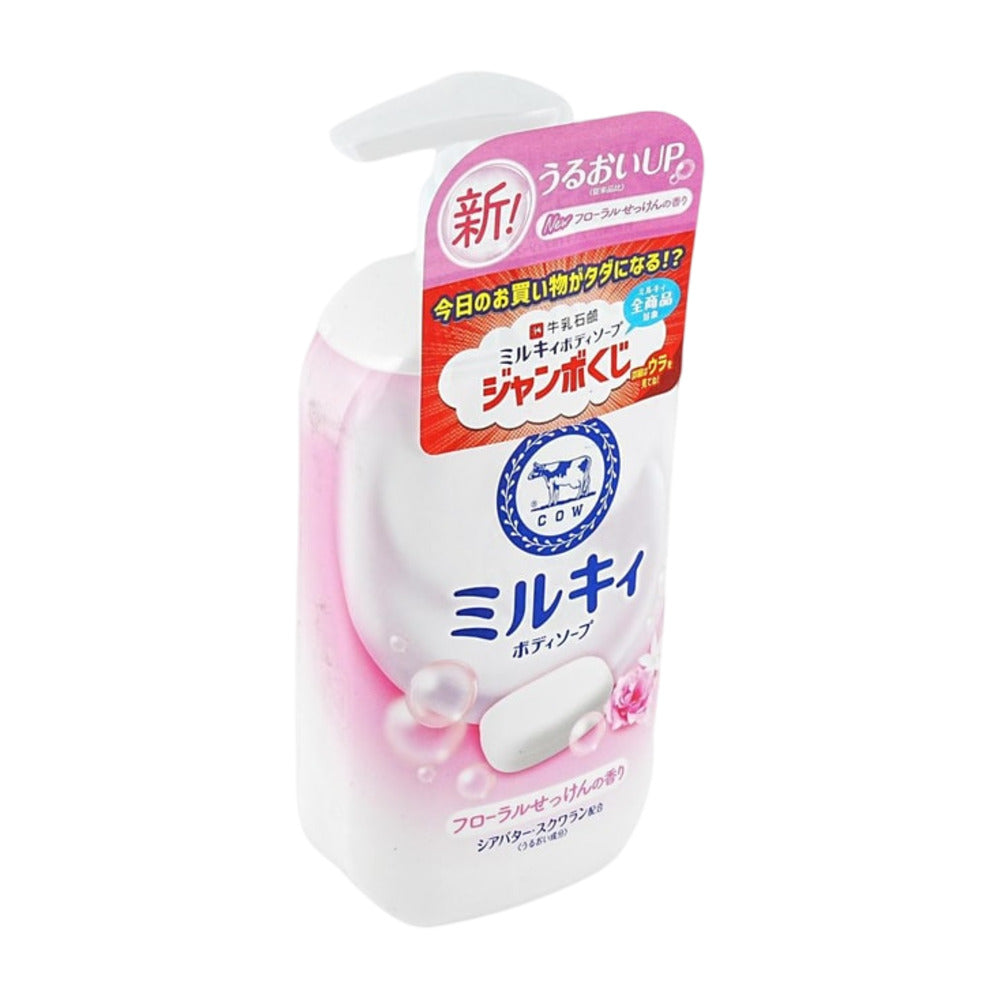 Cow-Brand-Milky-Body-Soap-Pink-Floral-Scent-with-Milk-Essence-&-Shea-Butter-–-500ml-2